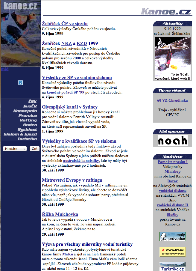 kanoe1999b.png