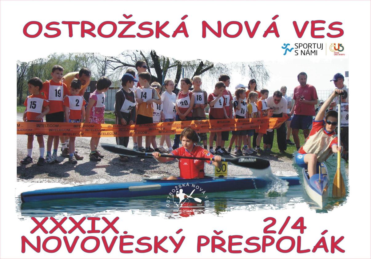 ONV K200