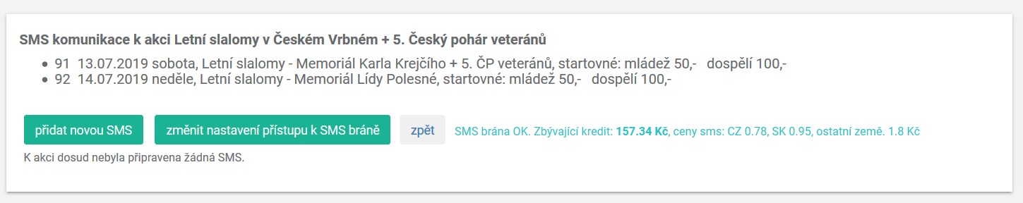 sms